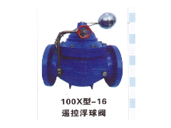 遥控浮球阀_水暖器材_建筑材料_行业分类_供应_郑州站_企业发展网