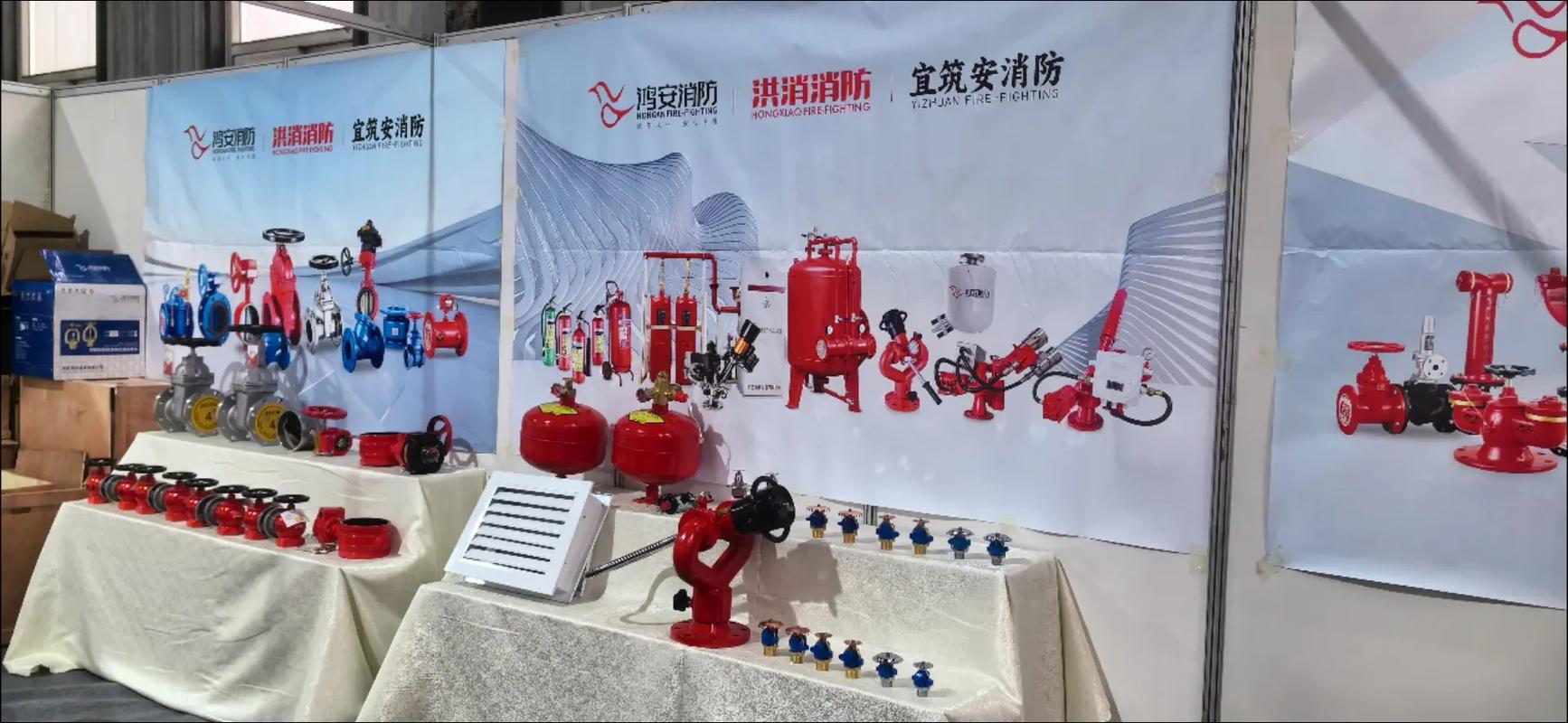 第二十届南安水暖泵阀消防器材展会圆满结束,接力初六至初八,山