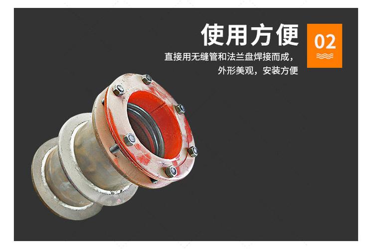 水暖器材,阀门管件