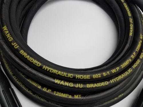 0成交115条台州市路桥科嘉水暖器材厂tzlqkejia